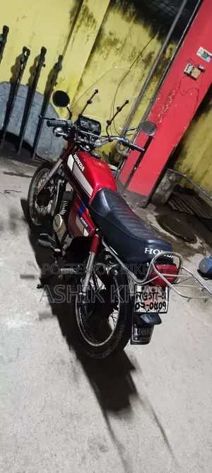 হোন্ডা ১৯৮৭ রেড