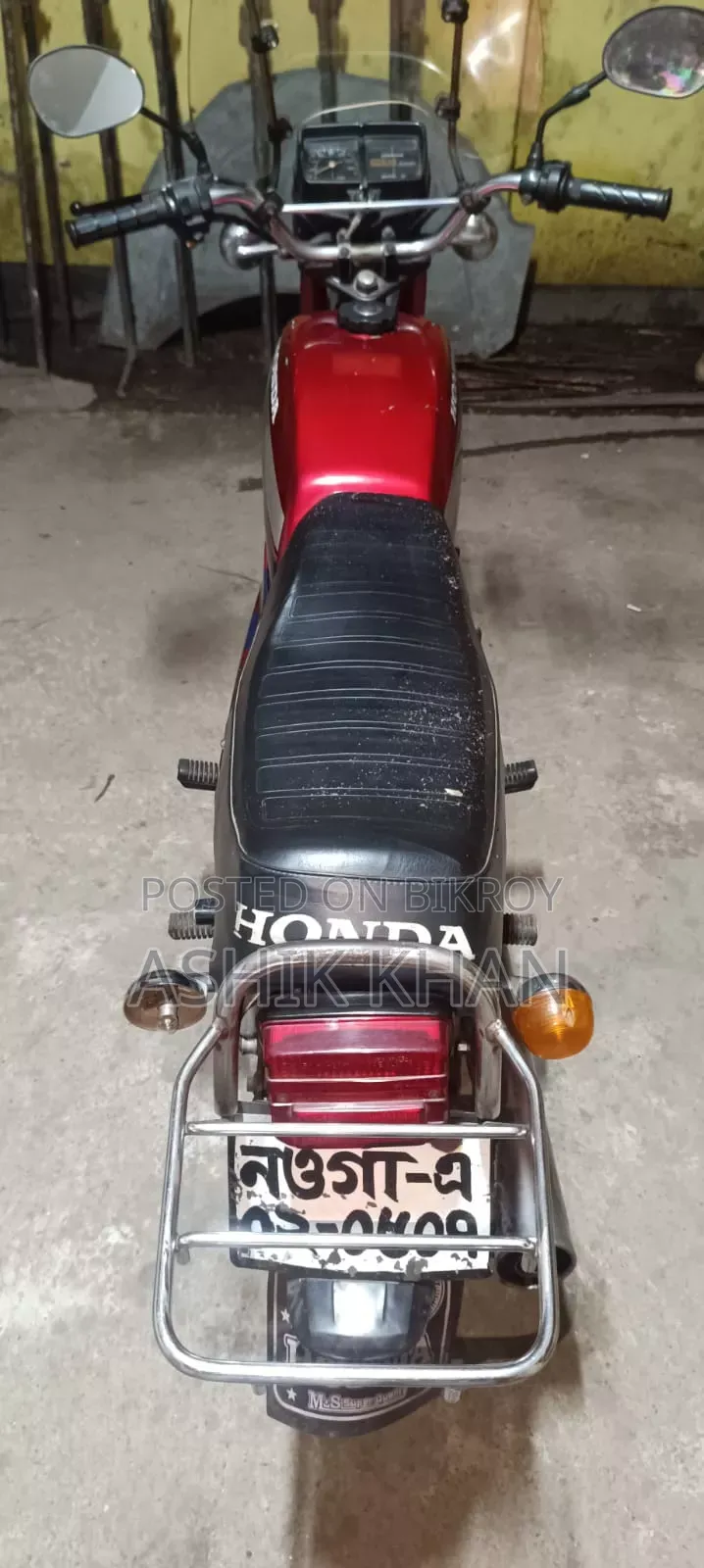 হোন্ডা ১৯৮৭ রেড