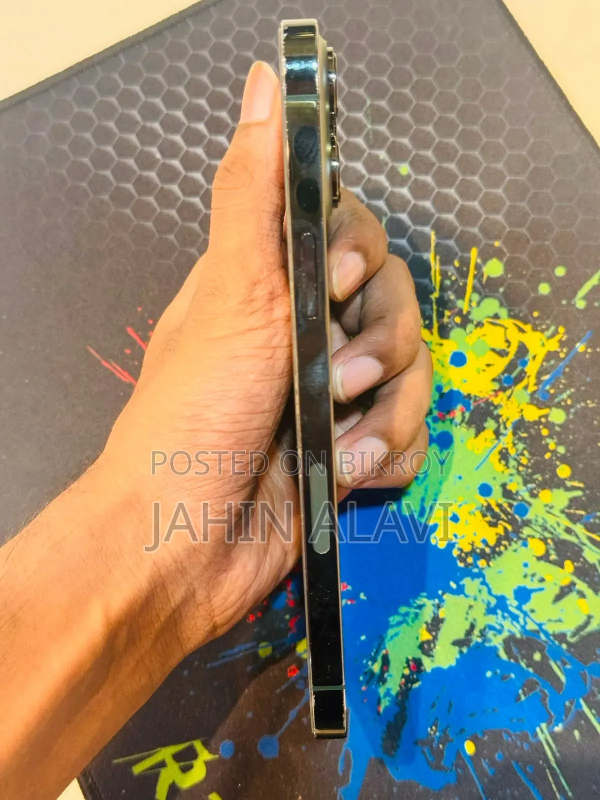 অ্যাপল আইফোন ১৩ প্রো ম্যাক্স ১২৮ জিবি