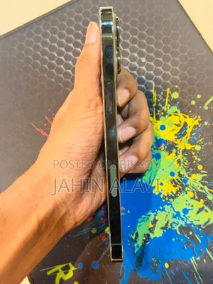 অ্যাপল আইফোন ১৩ প্রো ম্যাক্স ১২৮ জিবি