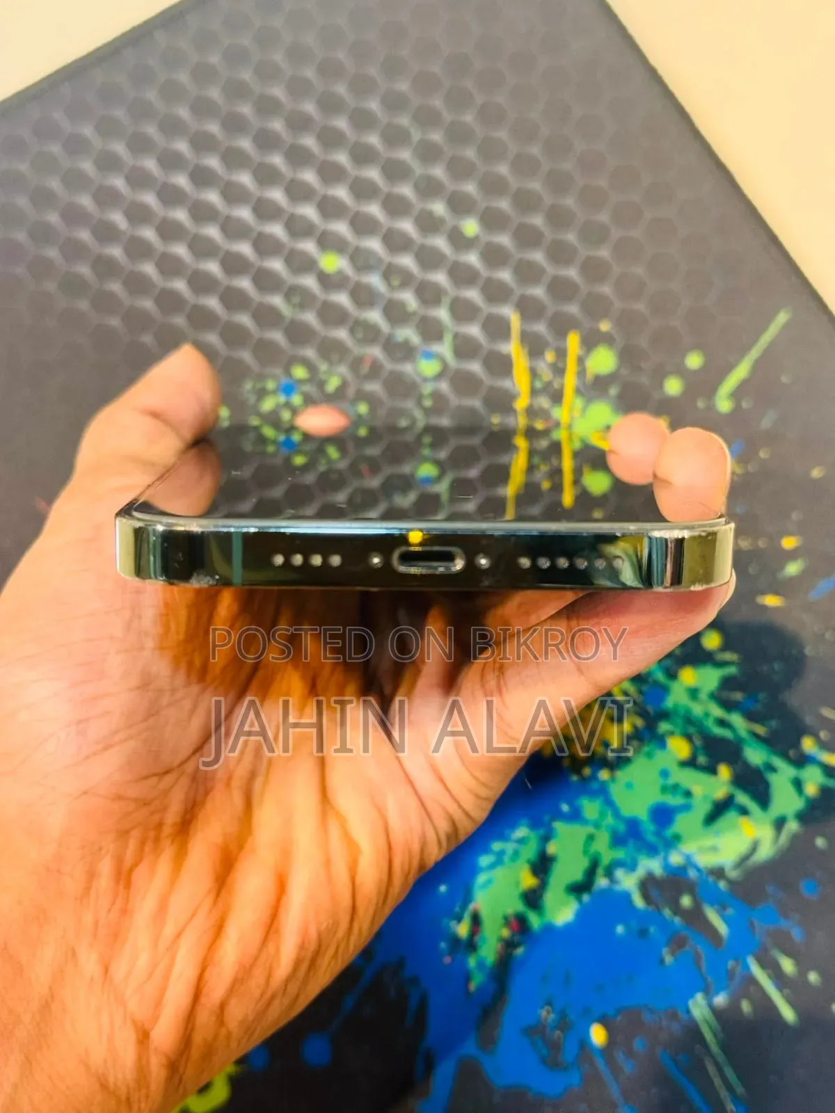 অ্যাপল আইফোন ১৩ প্রো ম্যাক্স ১২৮ জিবি
