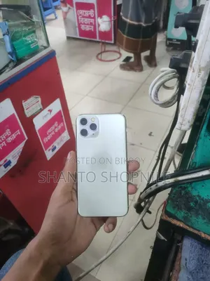 অ্যাপল আইফোন ১১ প্রো ২৫৬ জিবি হোয়াইট
