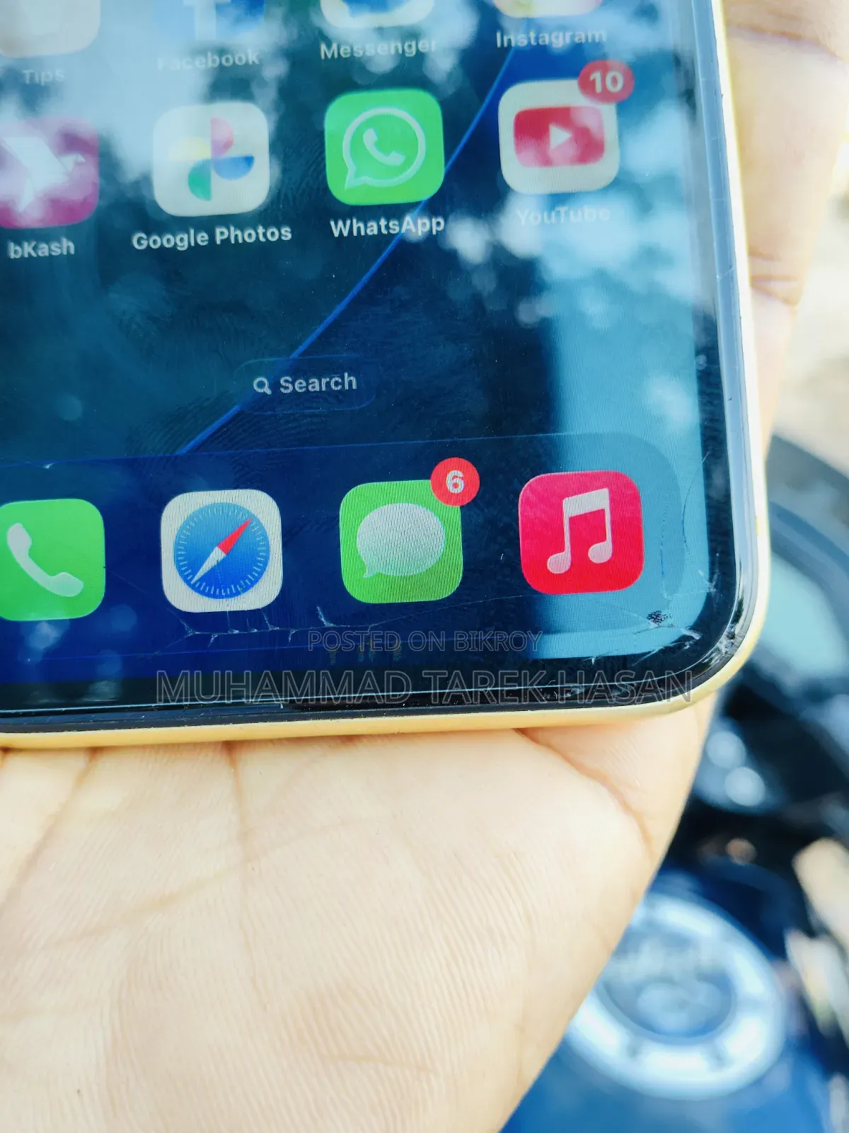 অ্যাপল আইফোন ১১ ১২৮ জিবি ইয়েলো