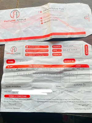 অ্যাপল আইফোন ১১ ১২৮ জিবি ইয়েলো