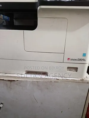 ফটোকপি মেশিন