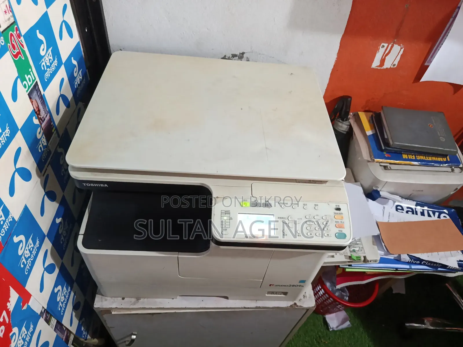 ফটোকপি মেশিন