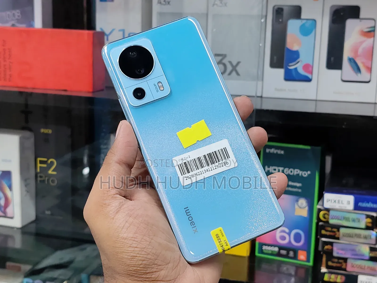 Xiaomi Civi 2 256 GB Blue