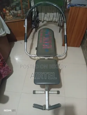 Exercise Machine