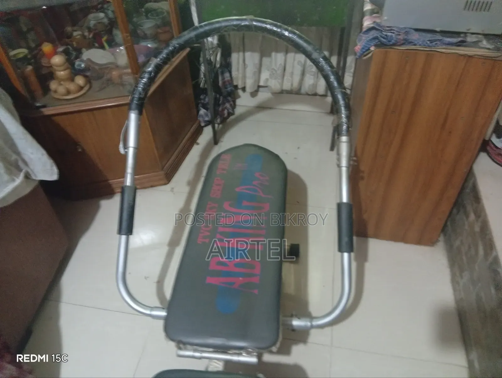 Exercise Machine