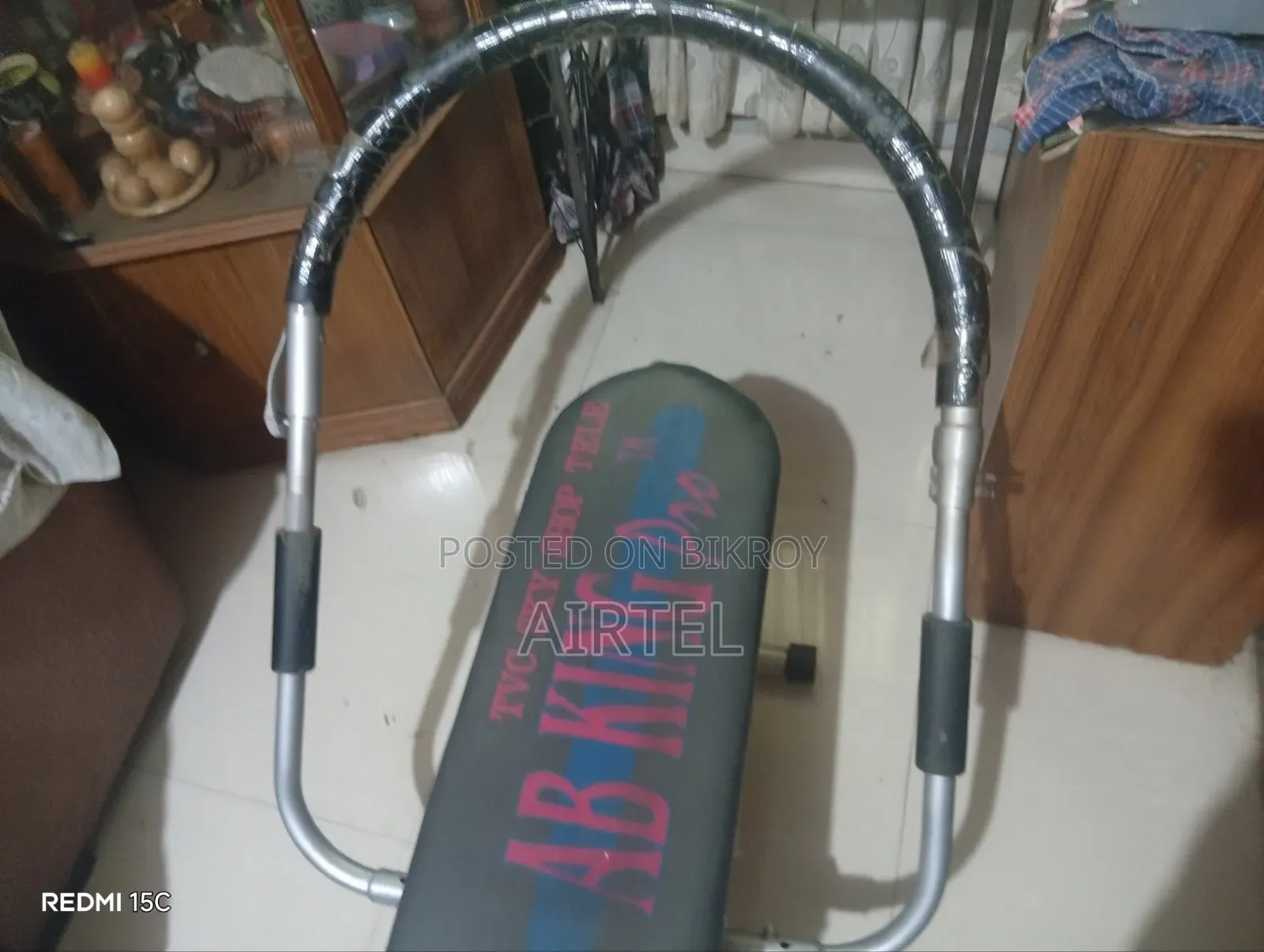 Exercise Machine