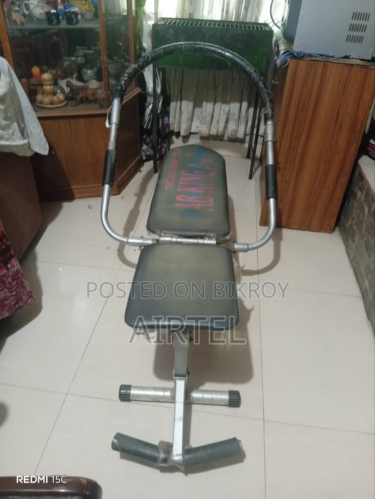Exercise Machine