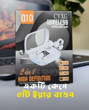 Q10 HiFi Stereo Sports Earbuds: এক বক্সে দুই স্টাইলের ধামাকা!