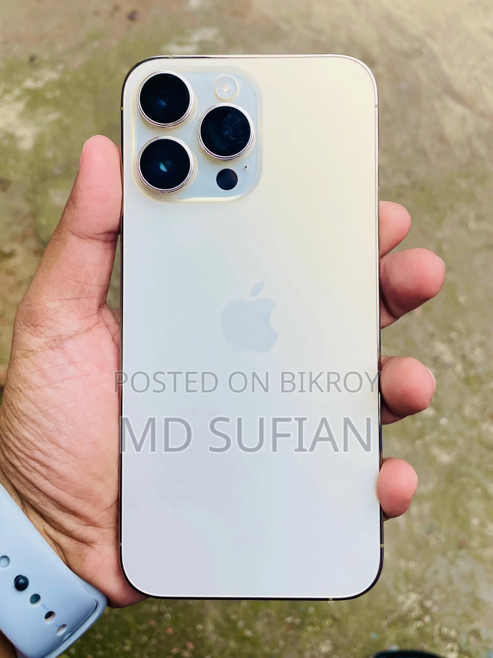 অ্যাপল আইফোন ১৪ প্রো ম্যাক্স ১২৮ জিবি গোল্ড