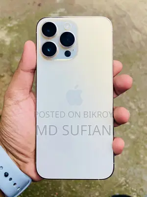 অ্যাপল আইফোন ১৪ প্রো ম্যাক্স ১২৮ জিবি গোল্ড