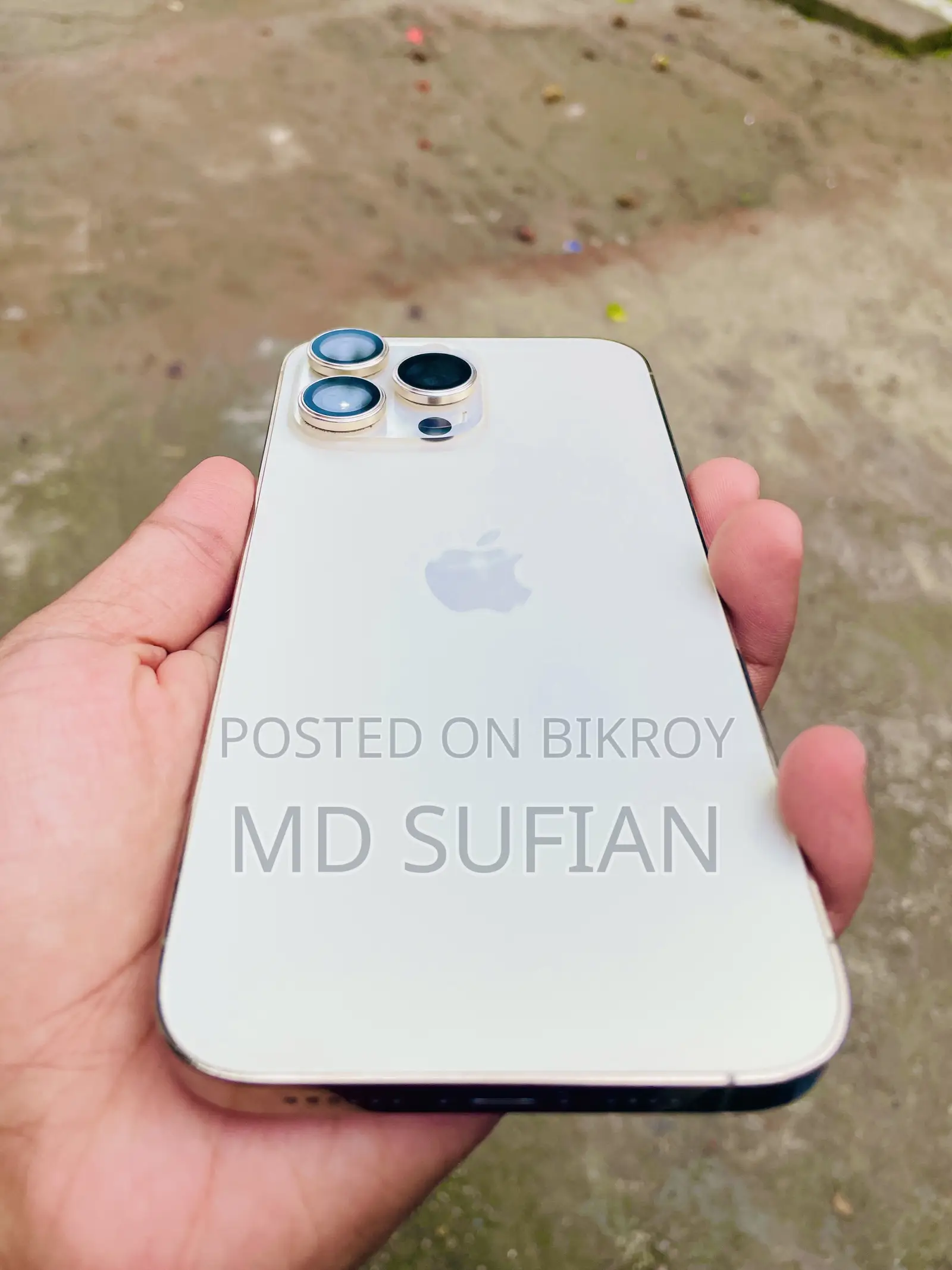 অ্যাপল আইফোন ১৪ প্রো ম্যাক্স ১২৮ জিবি গোল্ড