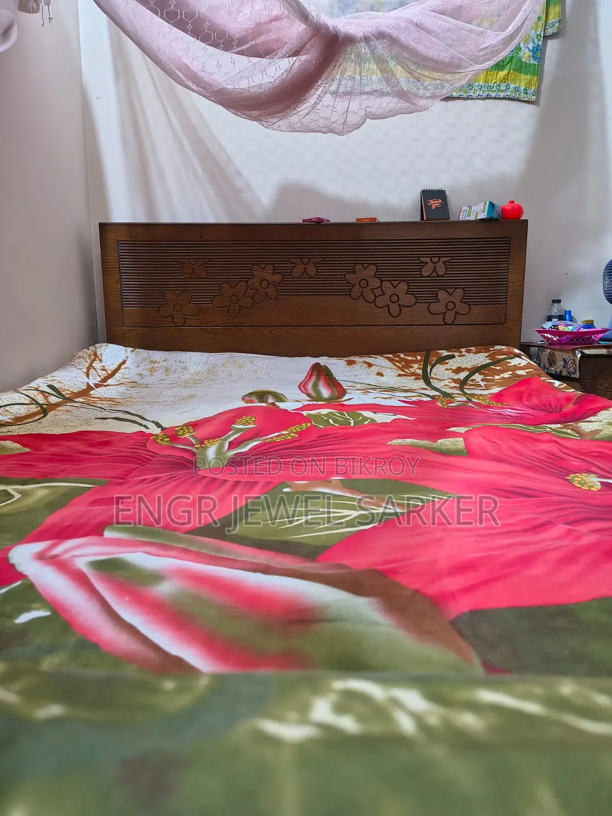 ডাবল খাট (Double Bed)