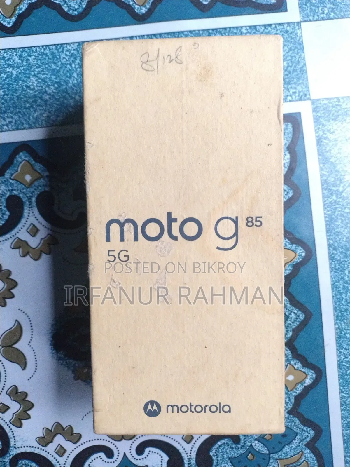 Motorola Moto G85 128 GB Green