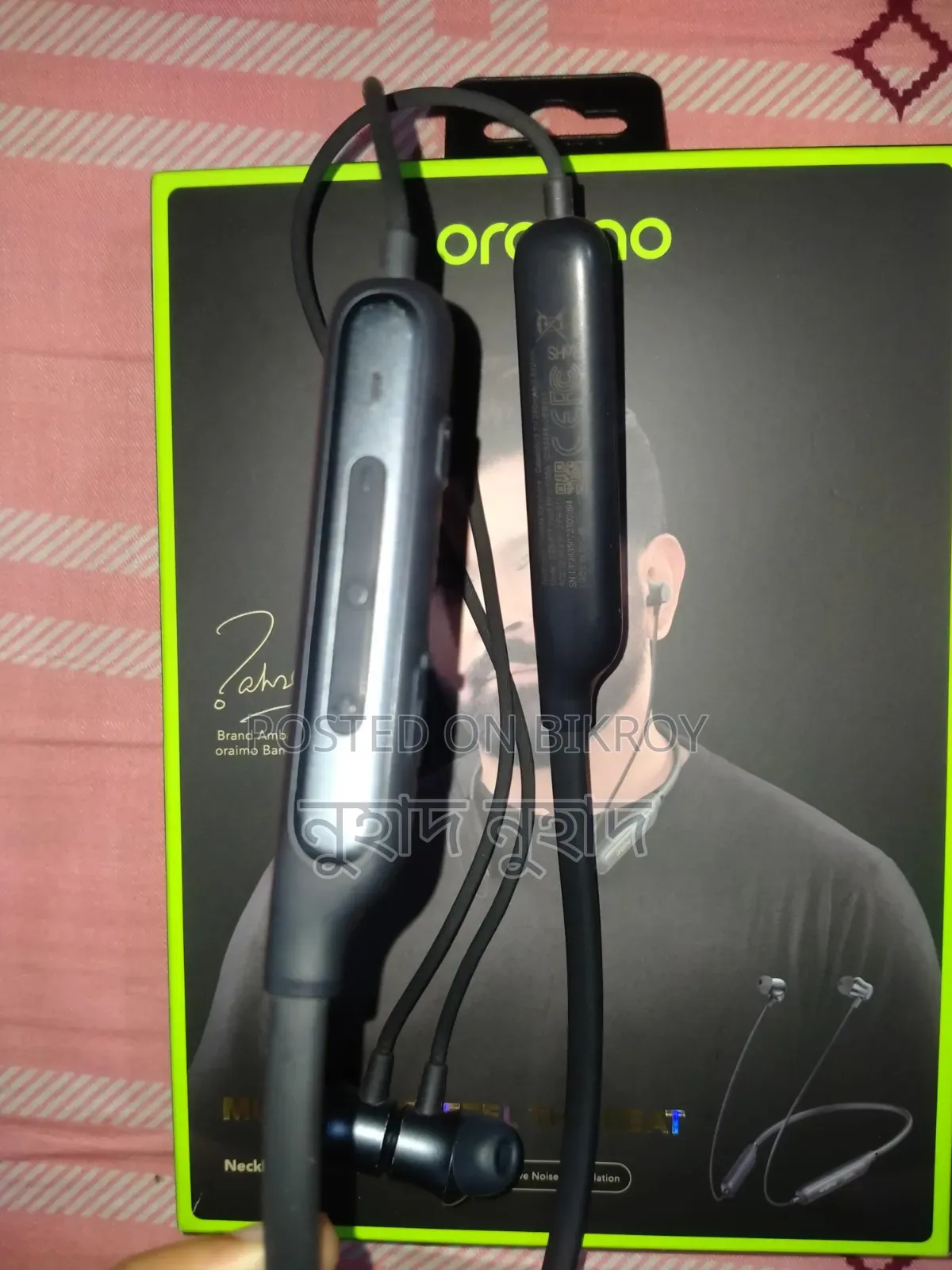 Oraimo Wireless Neckband 5 (Tahsan Tuned) Bluetooth Neckband #OEB-611