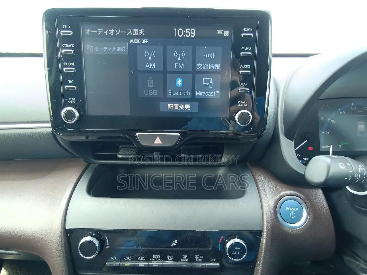 Toyota Yaris Cross 2021 Pearl