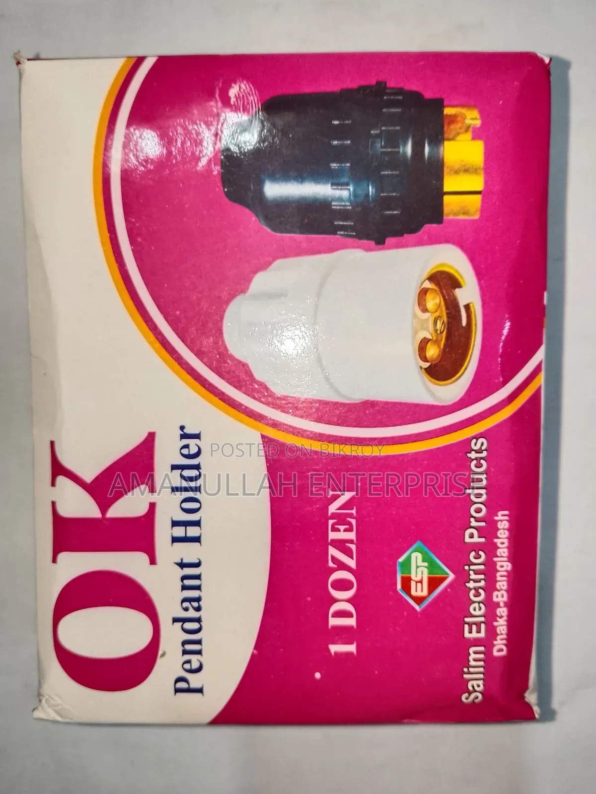 Durable Electric Bulb Holder Bulk Pack | Amanullah Enterprise (12 Pcs)