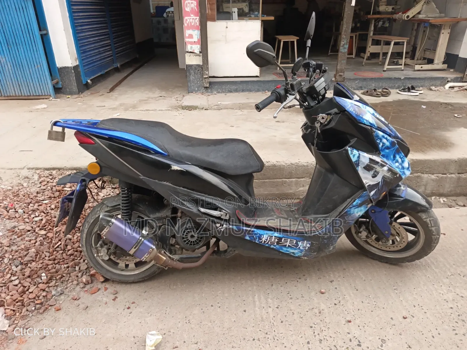 রিগাল র‌্যাপ্টর কে৪ ২০১৮ ব্লু