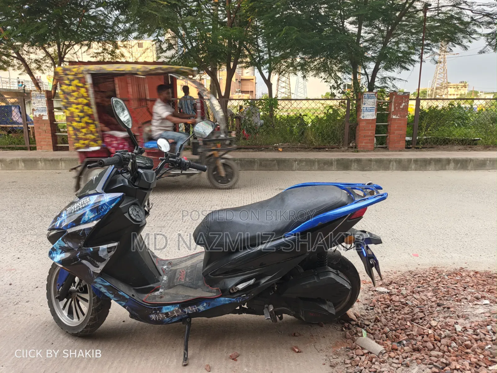 রিগাল র‌্যাপ্টর কে৪ ২০১৮ ব্লু