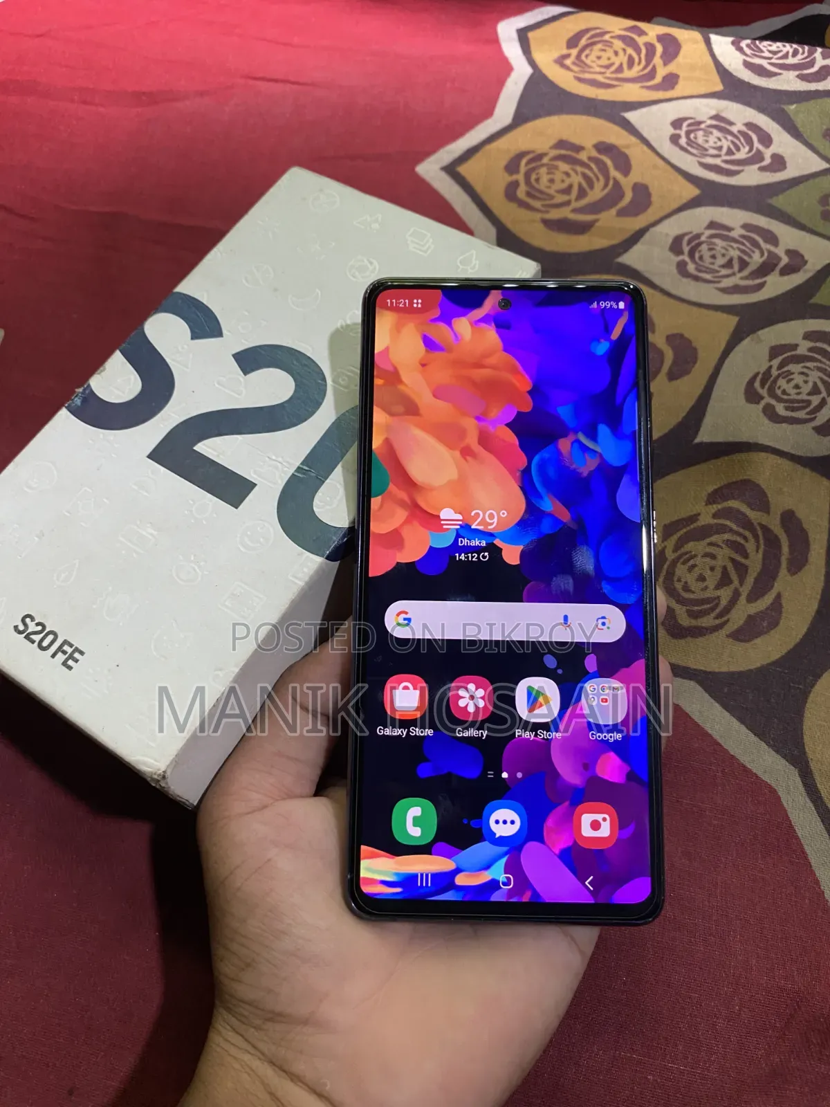 Samsung Galaxy S20 FE 5G 128 GB Black