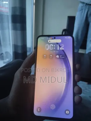 স্যামসাং গ্যালাক্সি এ৫৪ ৫জি ২৫৬ জিবি গ্রে