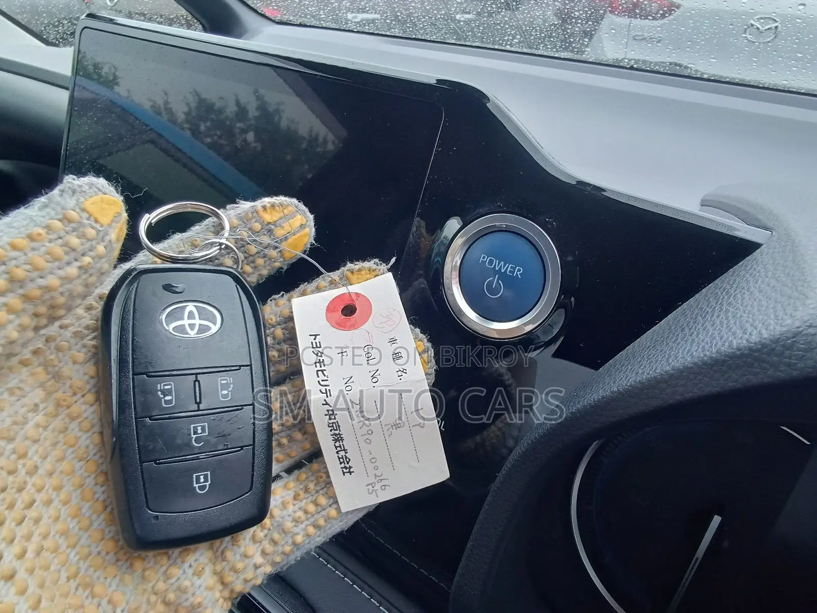 Toyota Noah 2022 Black