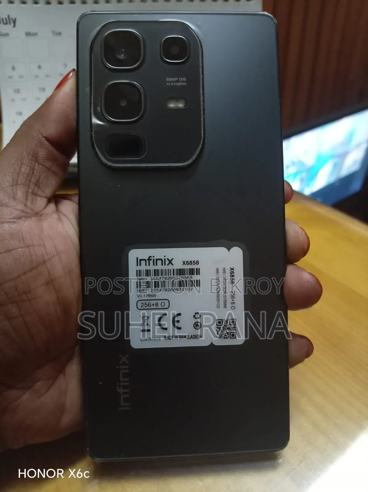ইনফিনিক্স নোট ৫০ প্রো ২৫৬ জিবি কালো