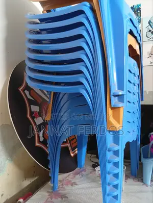 RFL Chair