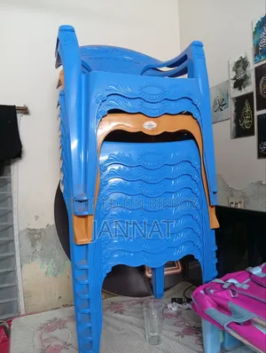 RFL Chair