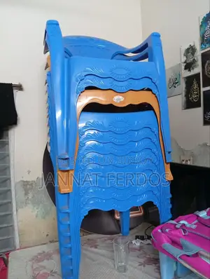 RFL Chair