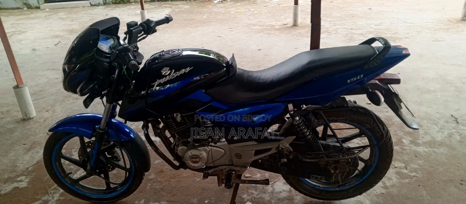 নতুন বাজাজ পালসার ১৫০ ২০১৬ ব্লু