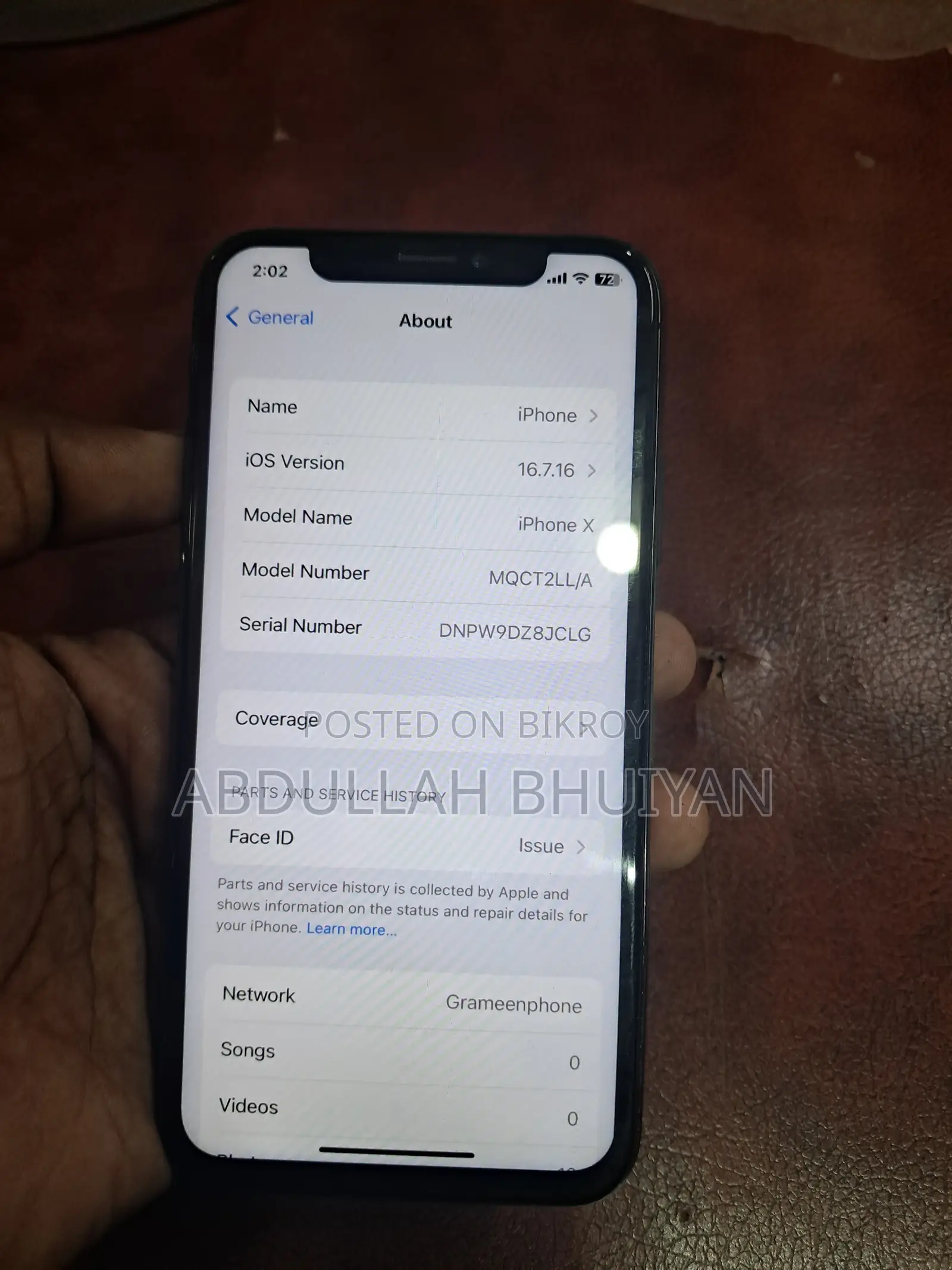 অ্যাপল আইফোন এক্স ৬৪ জিবি ব্ল্যাক