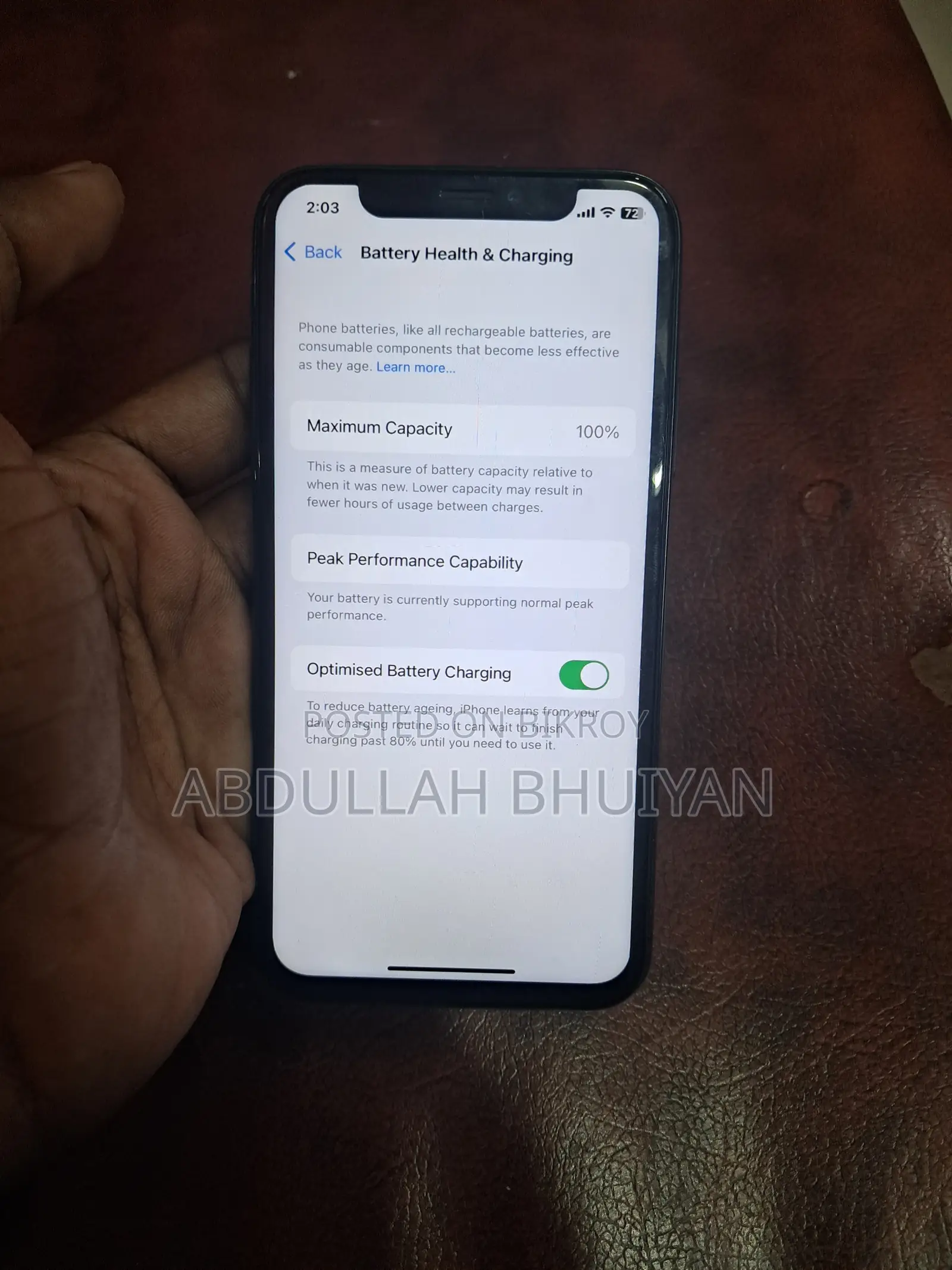 অ্যাপল আইফোন এক্স ৬৪ জিবি ব্ল্যাক