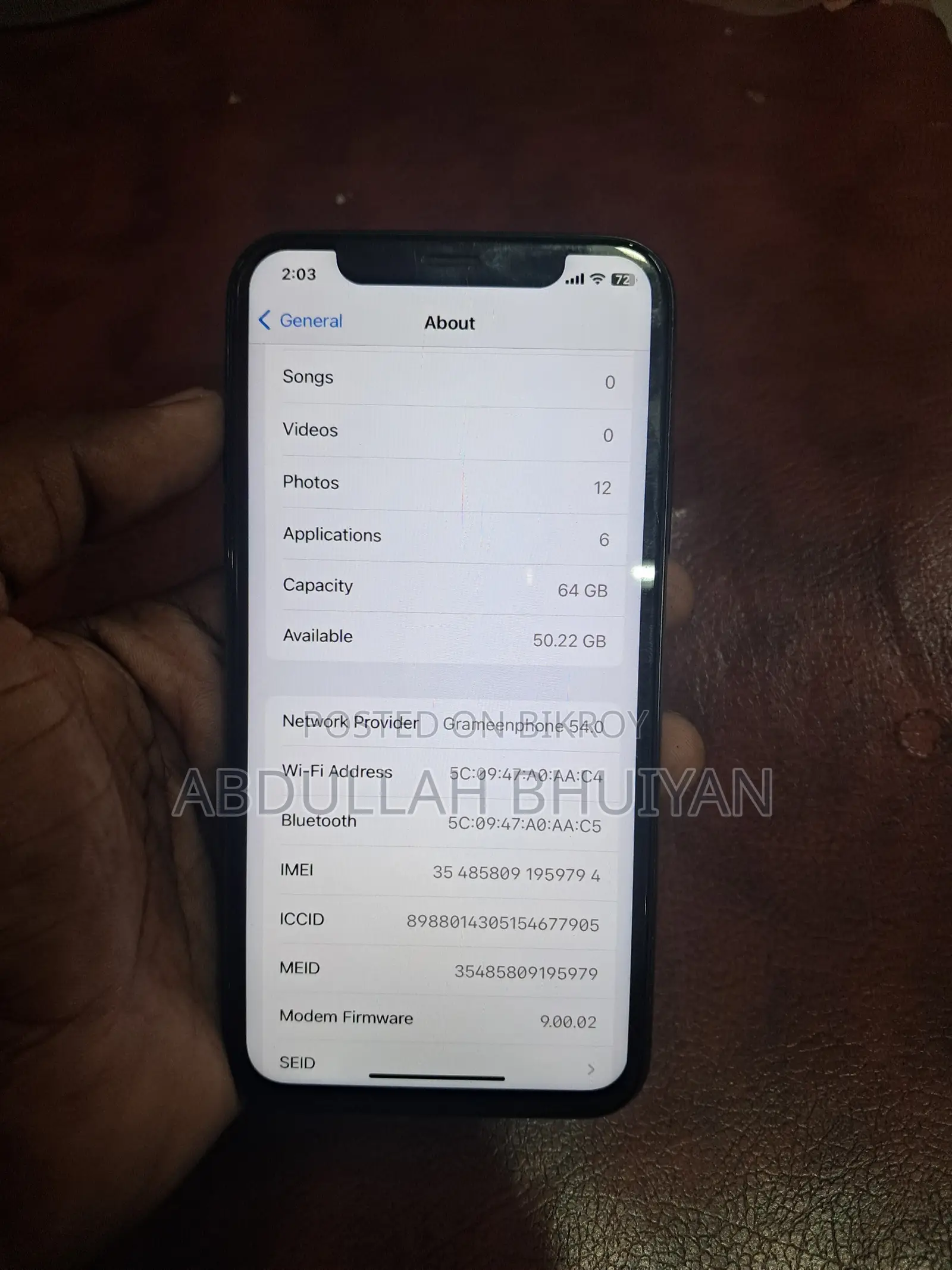 অ্যাপল আইফোন এক্স ৬৪ জিবি ব্ল্যাক