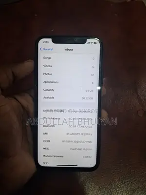 অ্যাপল আইফোন এক্স ৬৪ জিবি ব্ল্যাক