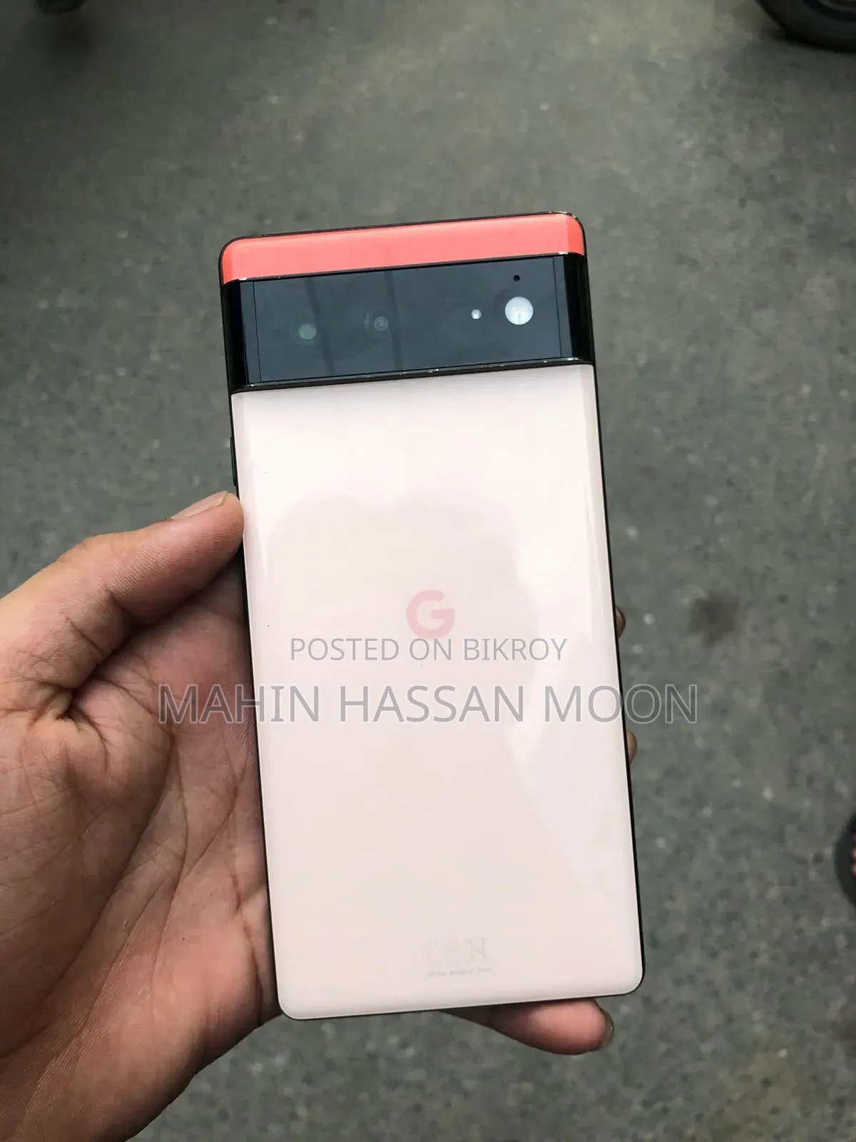 গুগল পিক্সেল ৬ ১২৮ জিবি রোজ গোল্ড