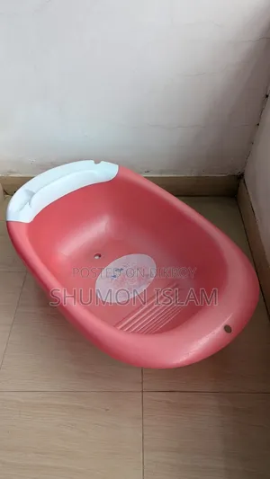 বাচ্চাদের বাথটাব