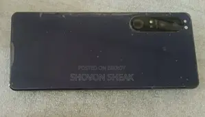 সনি এক্সপেরিয়া ১ ১২৮ জিবি কালো