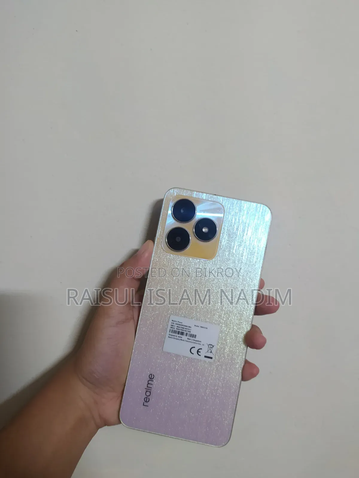 রিয়েলমি সি৫৩ ১২৮ জিবি ইয়েলো