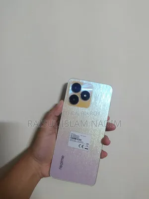 রিয়েলমি সি৫৩ ১২৮ জিবি ইয়েলো