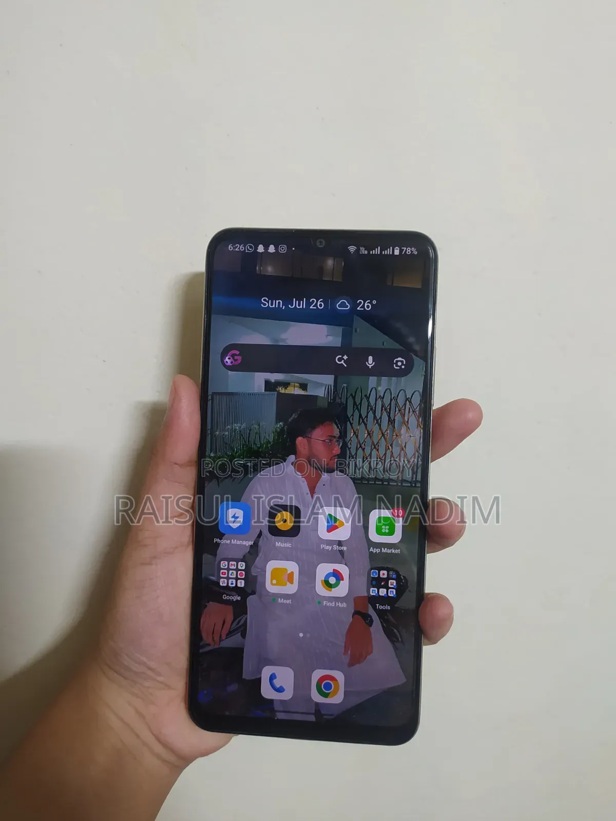 রিয়েলমি সি৫৩ ১২৮ জিবি ইয়েলো