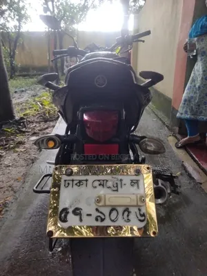 Yamaha FZ 2024 Blue