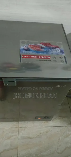 এলজি ডিপ ফ্রিজ