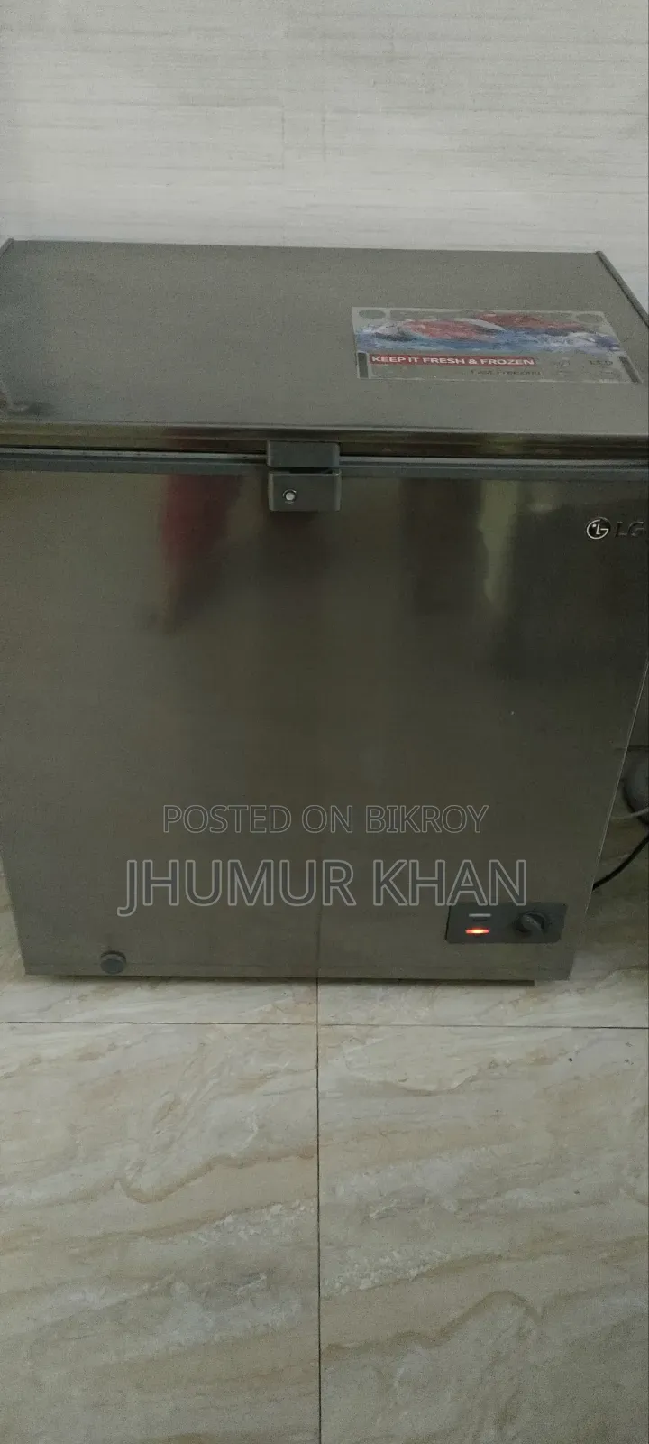 এলজি ডিপ ফ্রিজ
