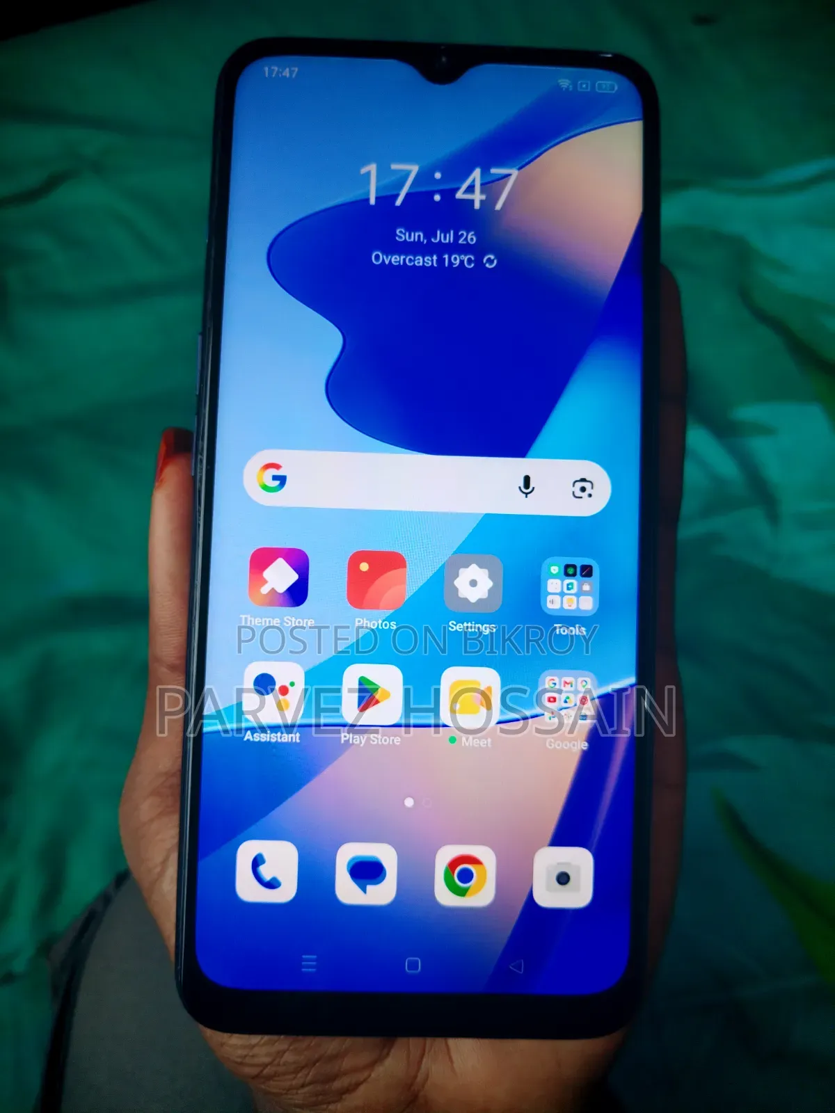 Oppo A16 32 GB Black