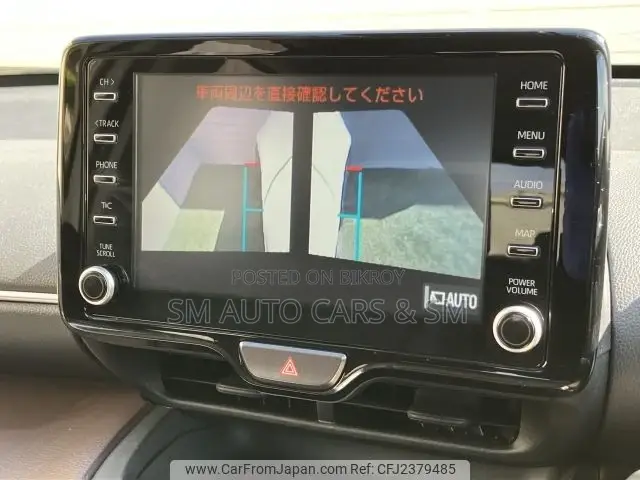 Toyota Yaris Cross 1.5 Hybrid FWD 2021 Pearl