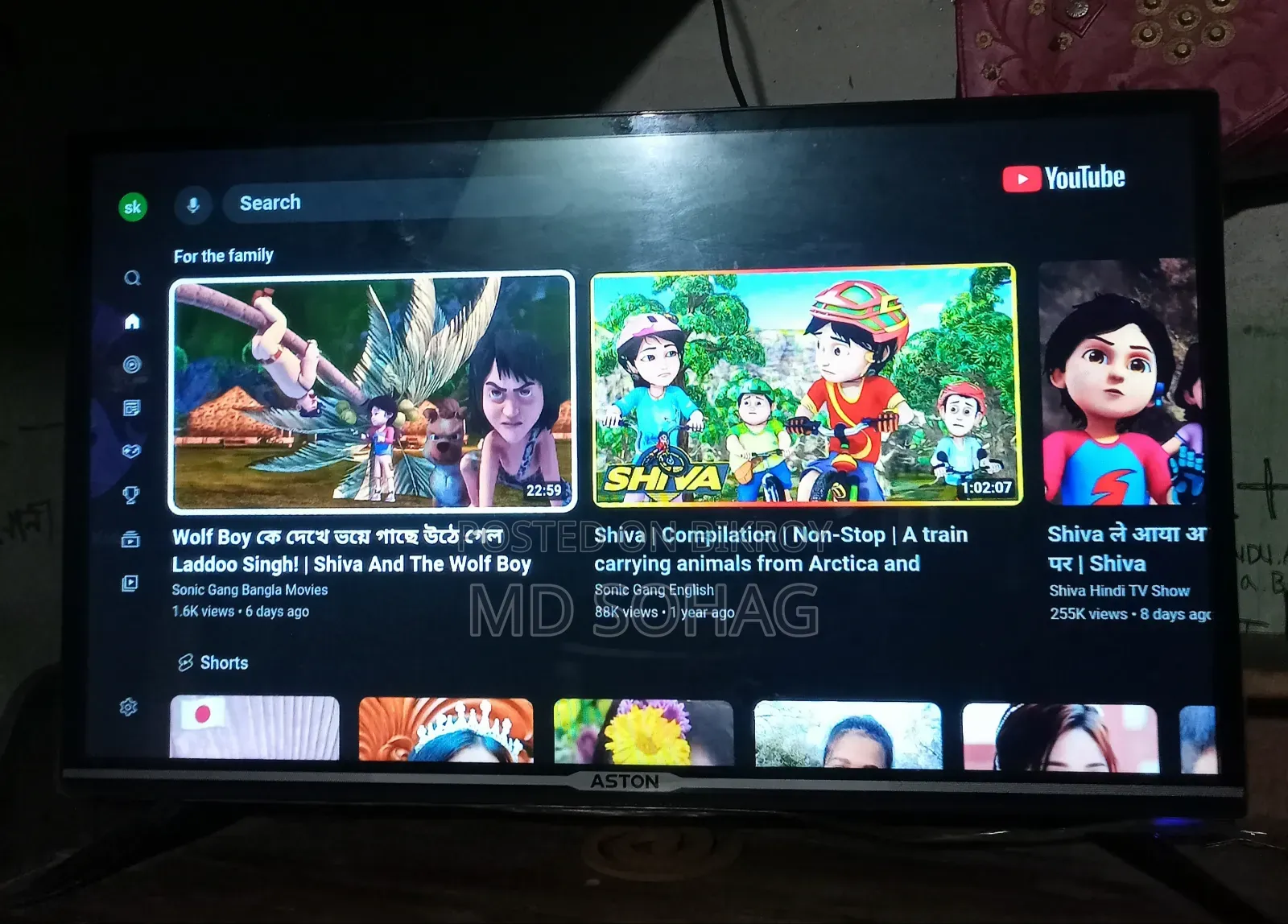 32" TV, Urgent Money Needed